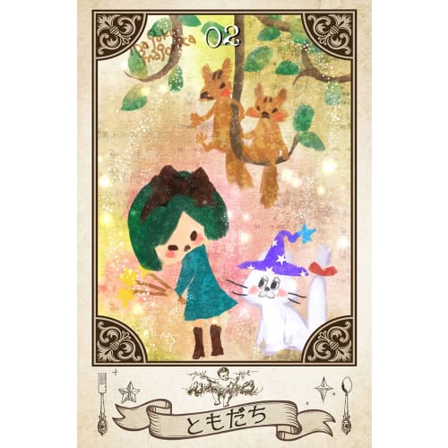 Majoko Majolica Oracle Cards | Socked Cat | 72 Cards with Japanese Instructions [Authentic]
