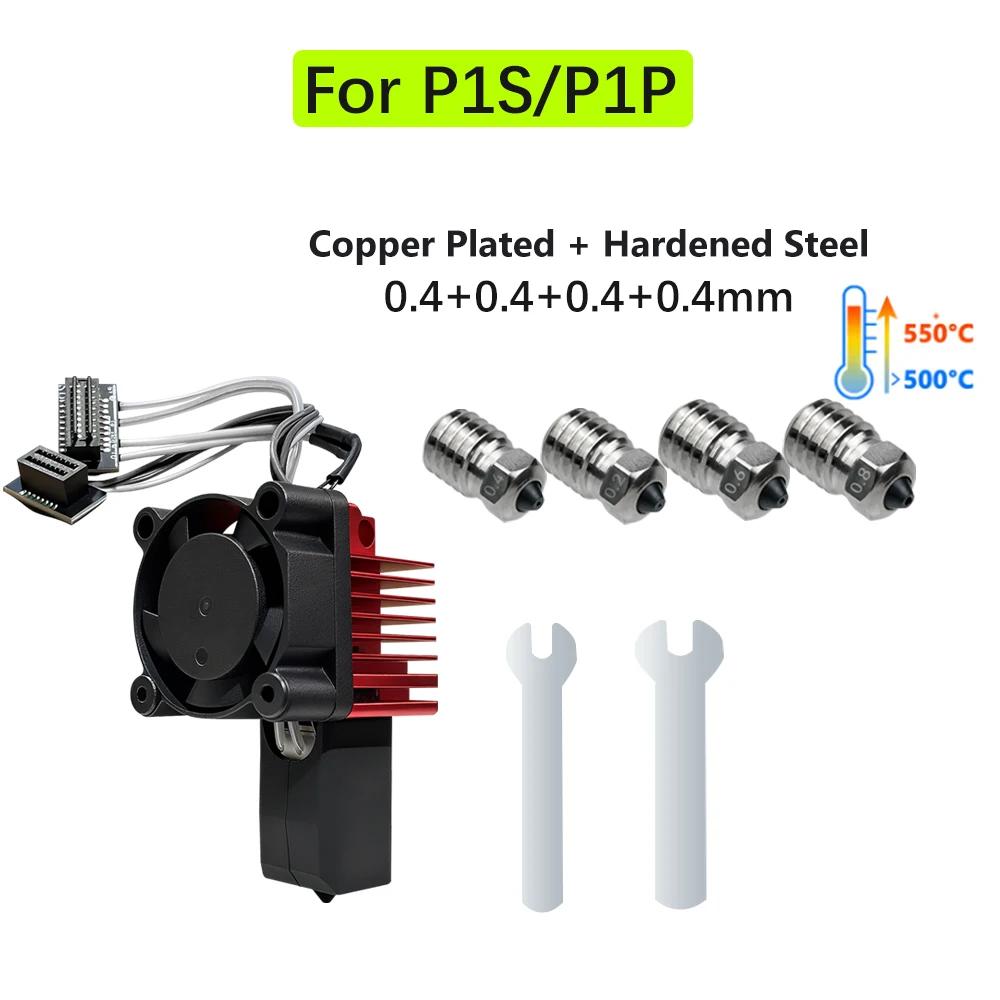 Für Bambu Lab P1S Hotend Komplette Baugruppe Upgrade Gehärteter Stahl Extruder-Kit Für X1 X1C P1P P1S Lüfterdüse X1 Carbon Hot End