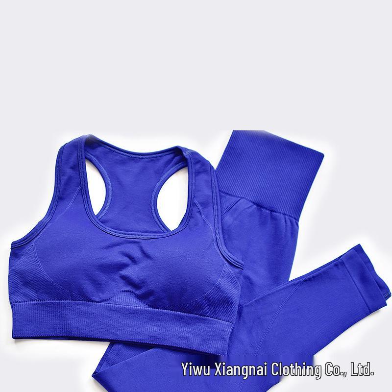 Women's Seamless Butt-Lifting Sports Vest & Yoga Set