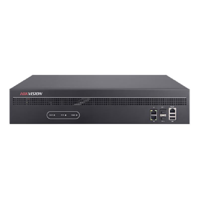 

Hikvision Ultra HD Decoder Processor