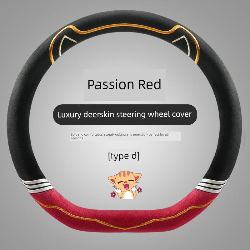 Car Steering Wheel Cover Suede Men Suede Women Suede Non Slip Breathable Sweat Absorbing Four Seasons Universal Steering Wheel Cover Type D-Passion Red