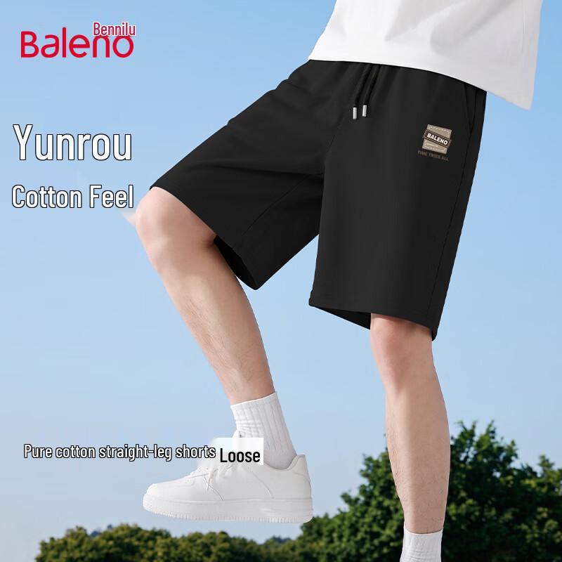 Baleno Men s Heavyweight Pure Cotton Relaxed Fit Shorts 4XL