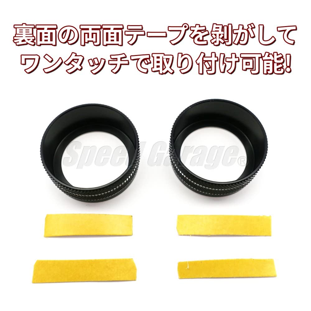 Speed Garage Toyota Corolla Cross ZSG10 ZVG1# MXGA1# Type Air Conditioner Switch Dial Ring