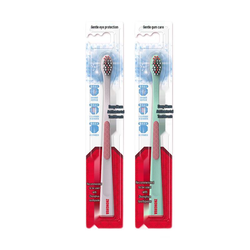 

Zhonghua Deep Clean Antibacterial Toothbrush (2-Pack)