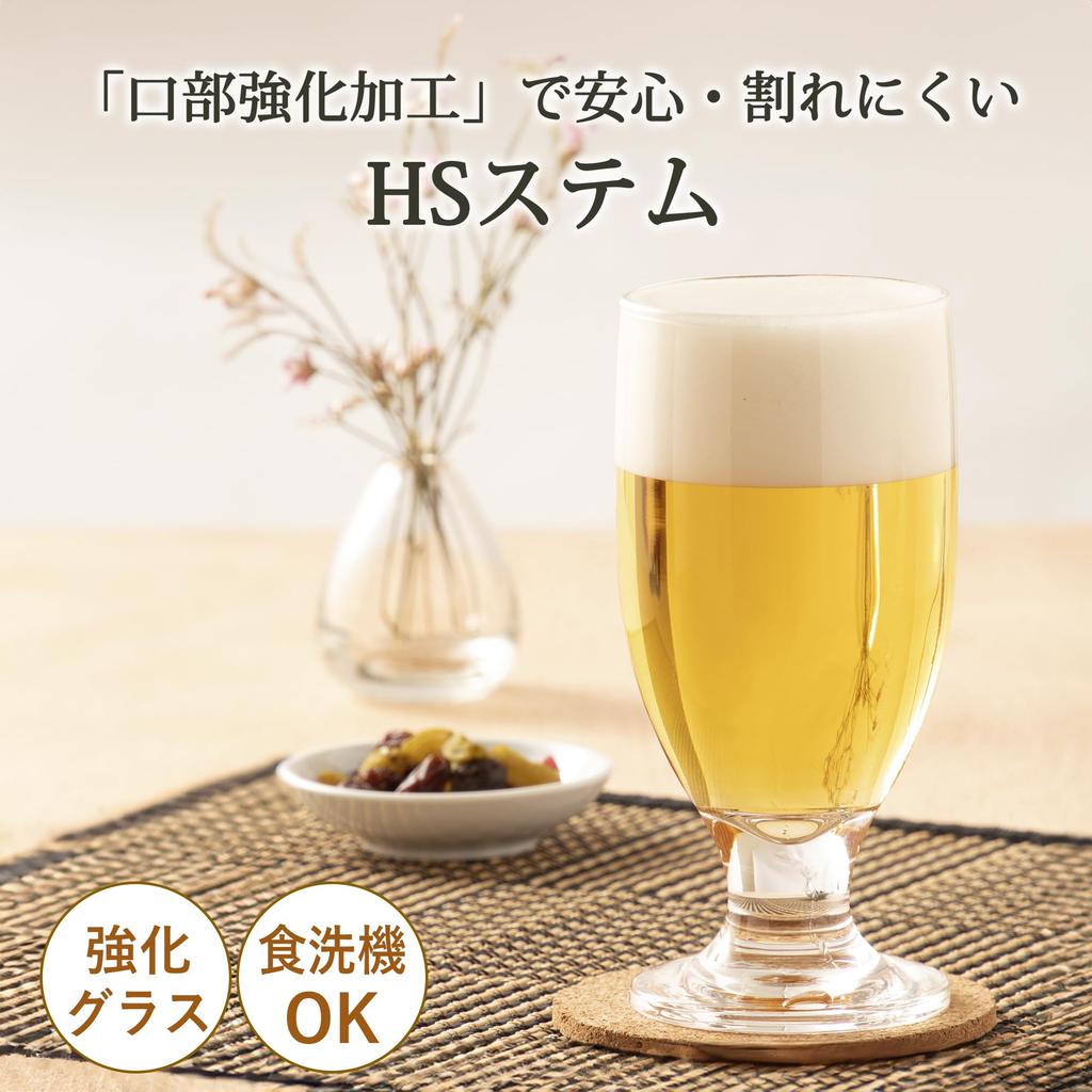 HS Biergläser, 295ml x 6er-Pack, 35804HS