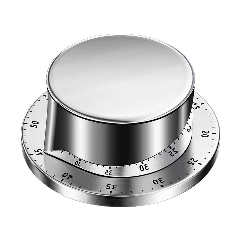 ZISIZ Magnetic Kitchen Timer