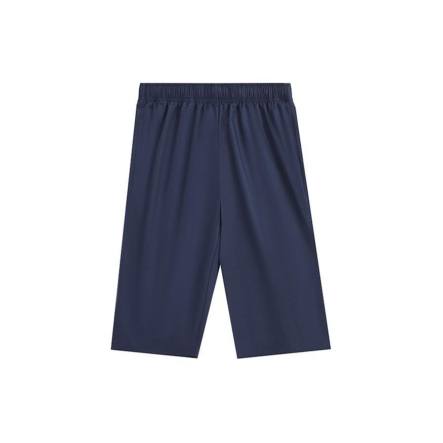 Li Ning Knitted Sweatpants Men's Ink Blue AKQT025-2