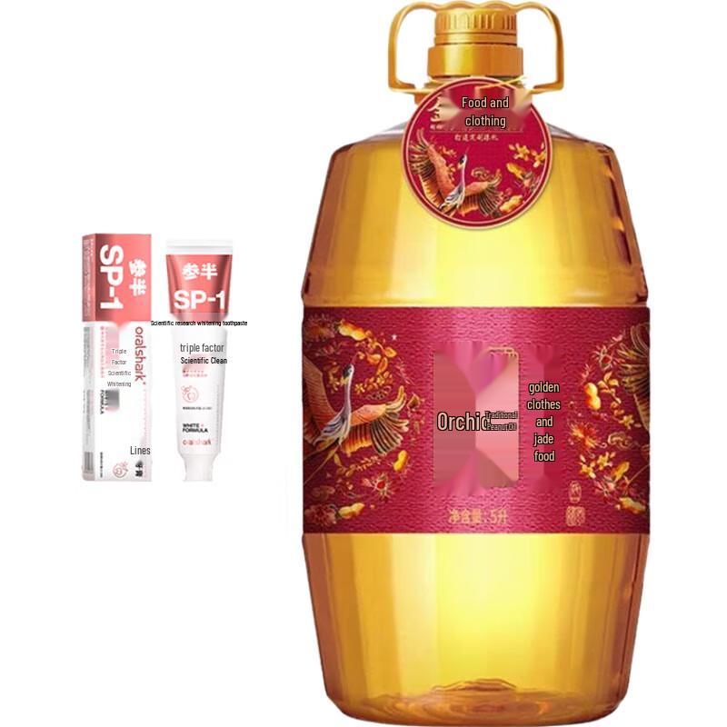 CanBan Отбеливающая зубная паста Альпийский жасмин