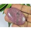30X47X05MM Natural Red Rhodonite Quartz Oval Cabochon Loose Gemstone SK-3762