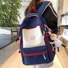 Girls College Student Water Drop Middle School Student Backpack Junior High School Student Backpack