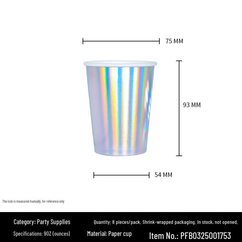 Irregular Shell Party Bus Kids' Disposable Tableware Set: Paper Plates & Cups for Celebrations