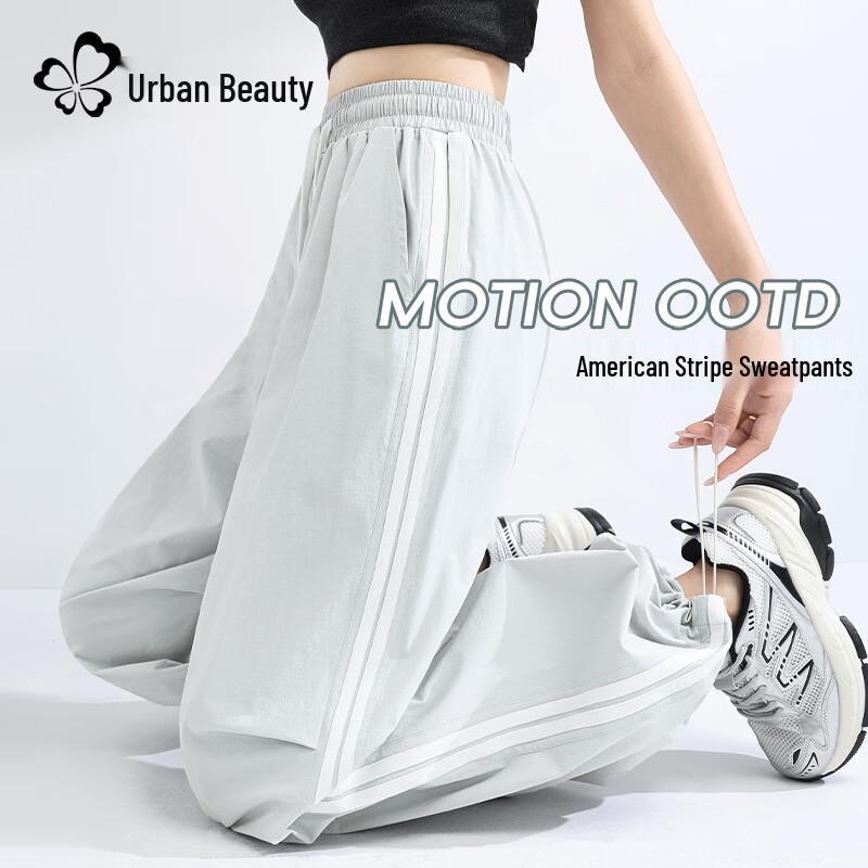 Women s Quick-Dry UV Protectant Wide-Leg Cargo Pants L