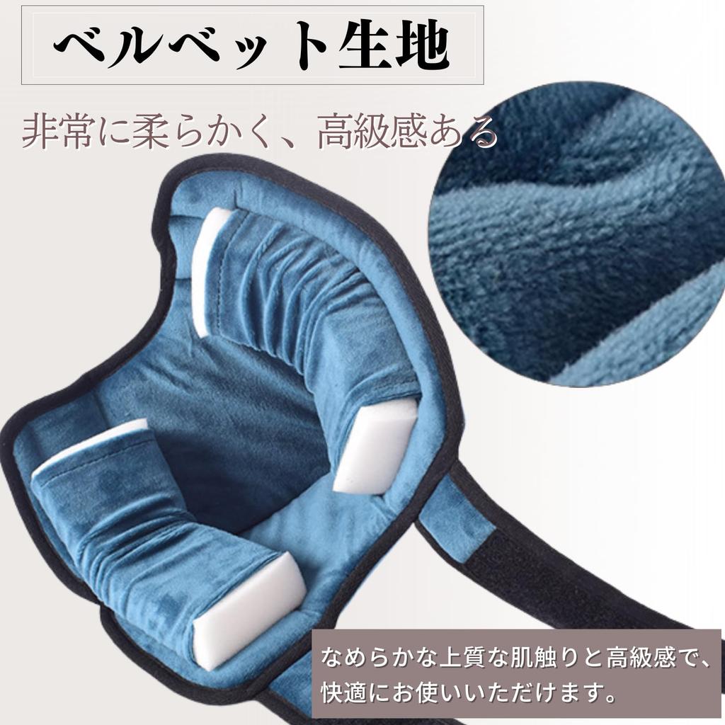 Quikaboo Dekubitus Ferse Fuß Verhindert Druck Klettverschluss Knöchelschutz Rollstuhlunterstützung 1 Kissen, Polster, Kissen, Wunden, Verschluss, Kissen,