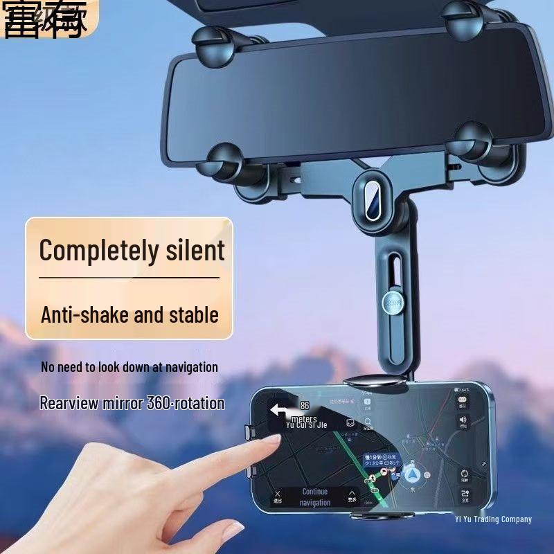 

Универсальный держатель для телефона на зеркало заднего вида для автомобилей - Поддерживает навигацию и запись