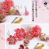 Handmade Hair Ornament Set for Japanese Hair Gold Flower Perfect for Shiromuku Irouchikake and Includes Gold 13-Piece Coming-of-Age Ceremonies,