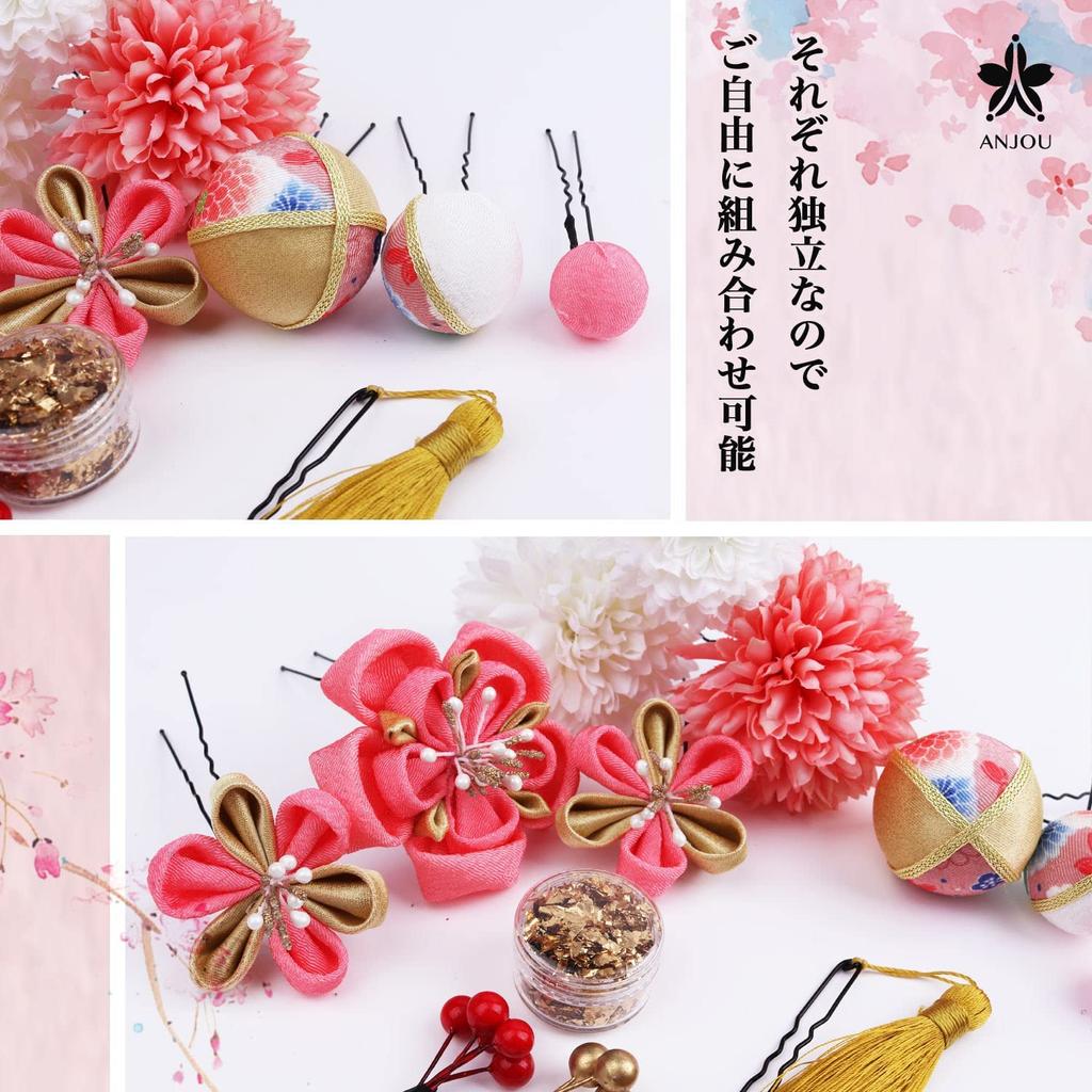 Handmade Hair Ornament Set for Japanese Hair Gold Flower Perfect for Shiromuku Irouchikake and Includes Gold 13-Piece Coming-of-Age Ceremonies,