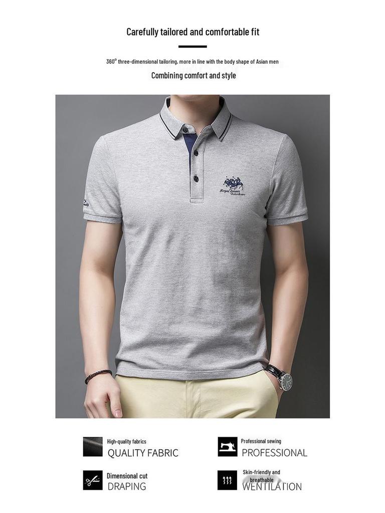 Herren Einfarbiges Besticktes Poloshirt - Trendig Lässig Kurzarm