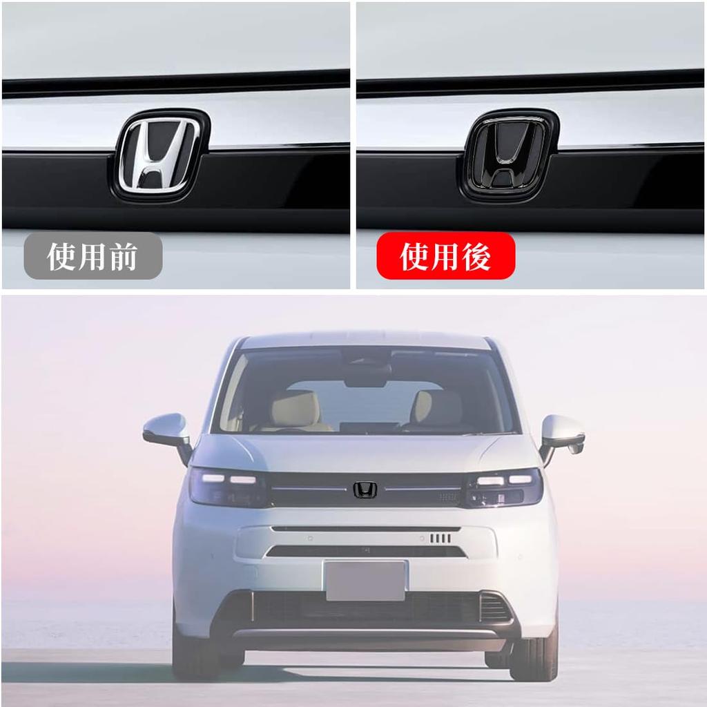 Front and rear sticker for Freed Freed exterior fit FREED Freed front and rear accessory strong paste special easy 2 black cover, only, 2024-present,