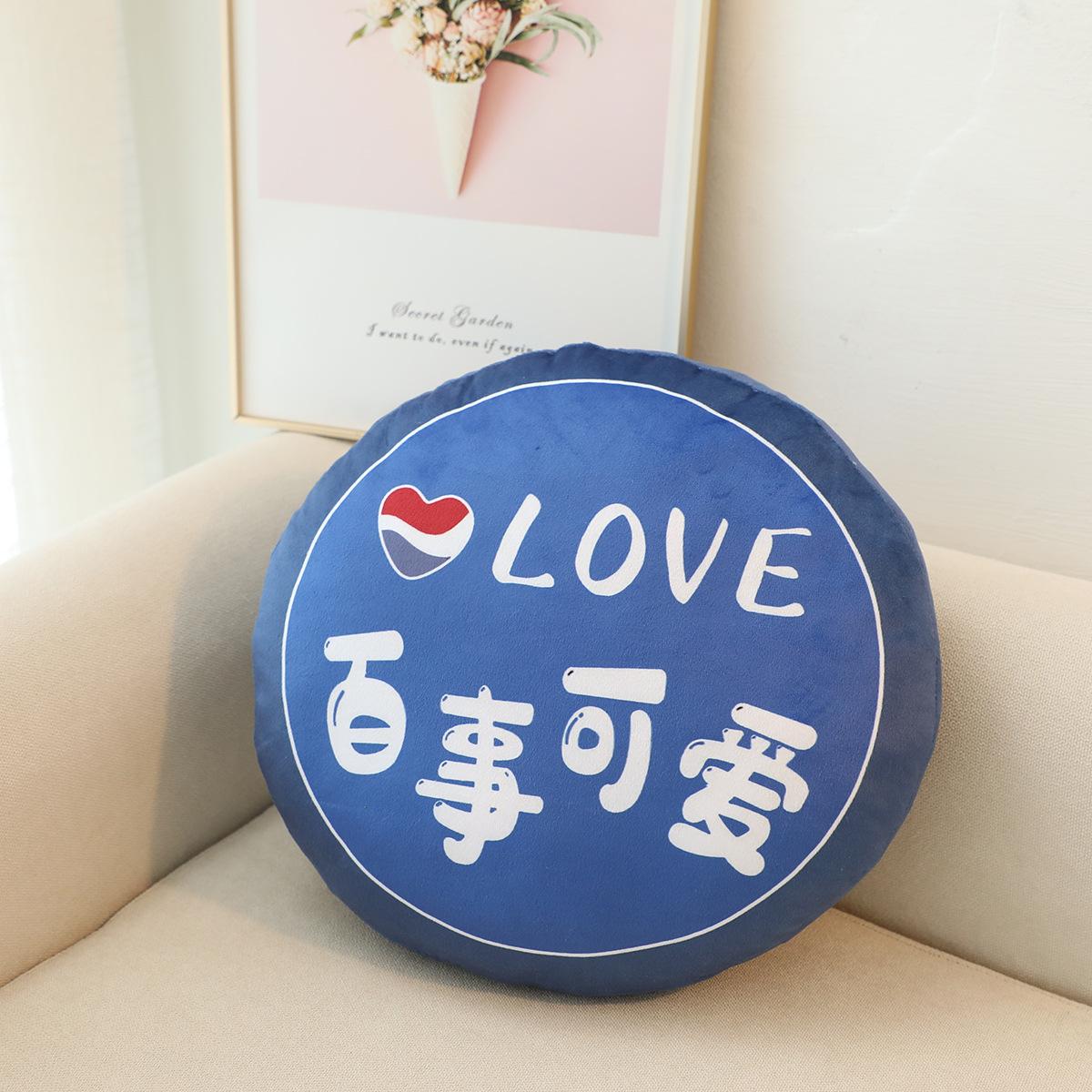 Креативная подушка Coca Cola Sprite Beverage Cushion Подушка для окна Подушка для спальни Татами Круглая подушка для дома 3250₽