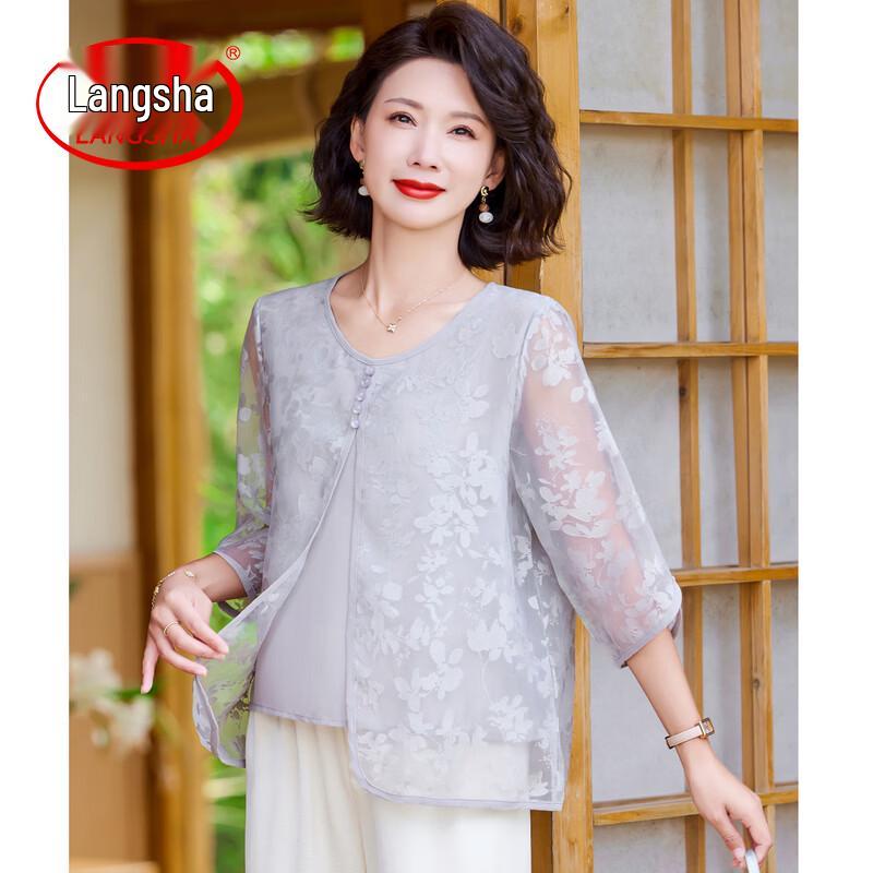 LangSha Women s New Chinese Style Summer Short-Sleeved Top 4XL