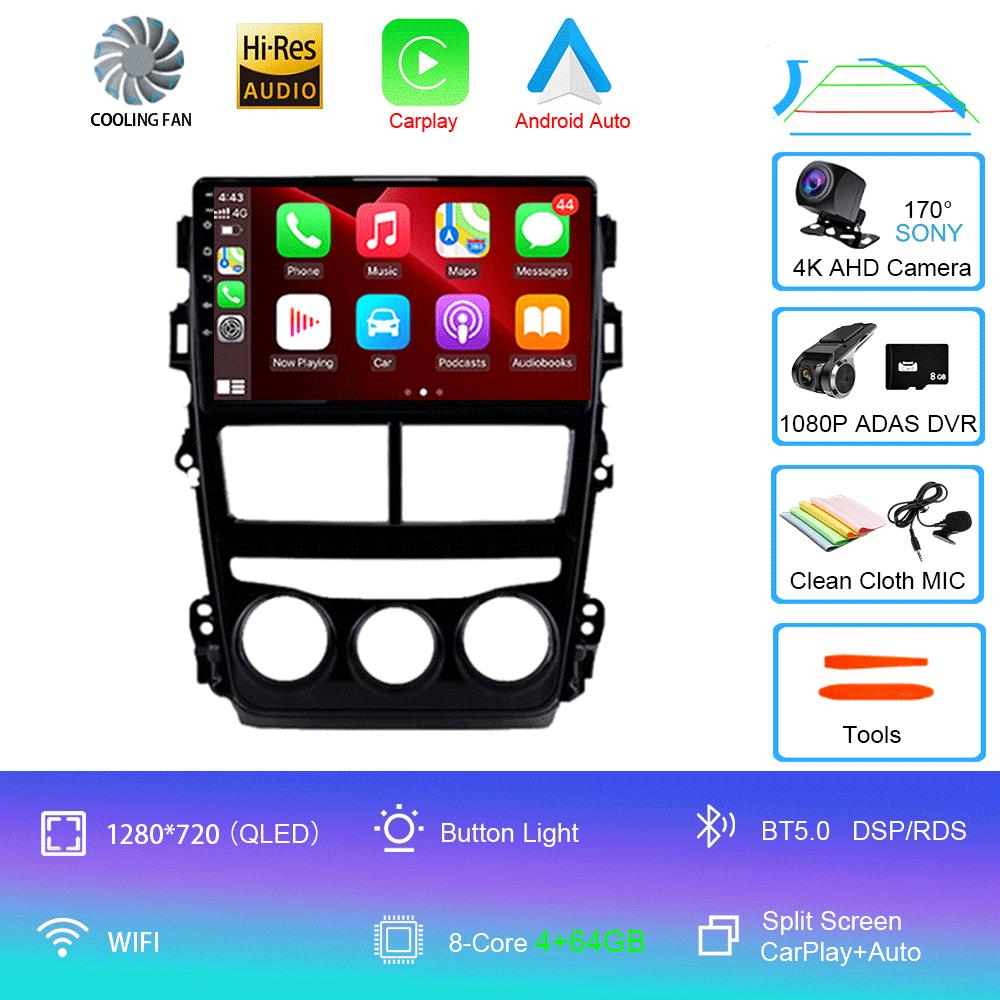 For Toyota Vios Yaris 2018 2019 2020 Car Radio Multimedia Player GPS Navigation Multimidia 2 Din Android 14 DSP No DVD