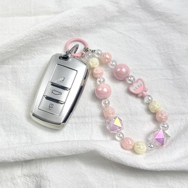 Changan CS75/CS55/CS35/Yidong/Ruicheng/Lingxuan Key Case Snap-On Shell