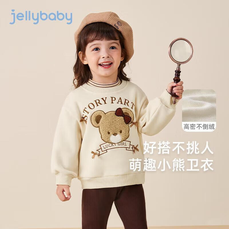JELLYBABY Girls Fleece-Lined Pullover Sweatshirt with 3D Bowknot 110