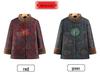 Elderly Women's Plus Velvet Thickened Cotton Winter Jacket - Warm Tang Suit Style