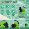 bumxca Submersible Bottom-Entry Water Supply/Drain Pump [120W 60Hz, 5000L/h Discharge, 4.5m Maximum Head] Electric Pump with Magnetic Levitation Shaft
