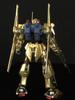 MG 1/100 MSN-00100 Hyaku Shiki Ver.2.0 Metal Vernier Set [Parallel Import]
