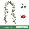 Christmas Rattan European And American Home Decoration Arrangement Artificial Fake Leaves Simulation Christmas Decoration Rattan
