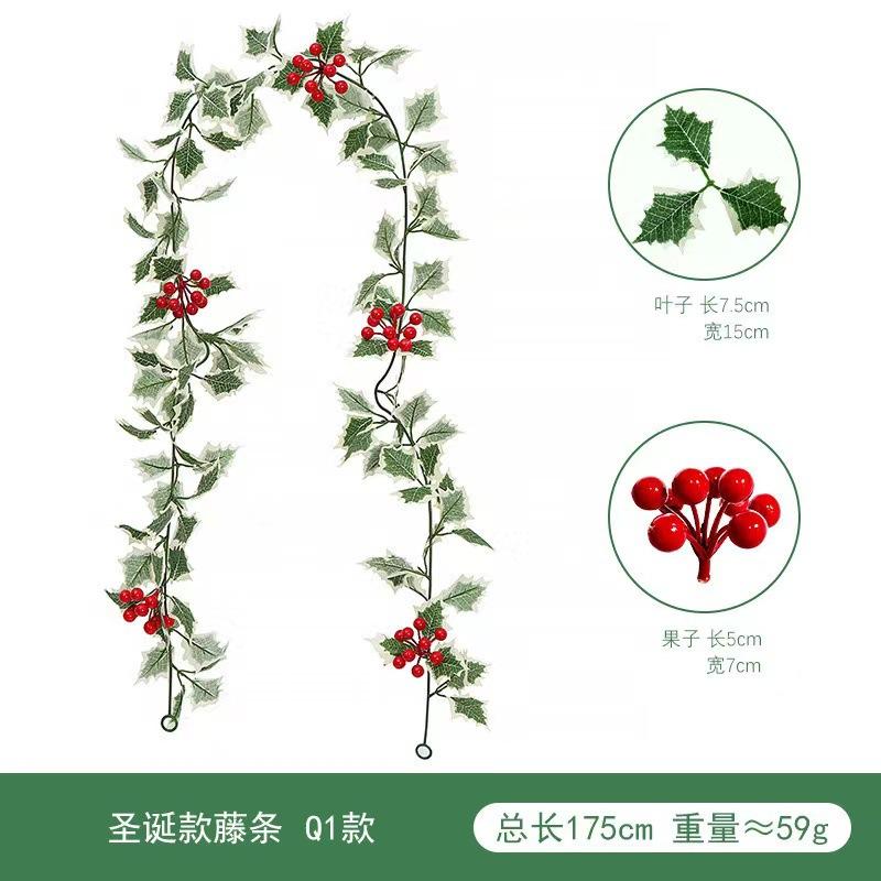Christmas Rattan European And American Home Decoration Arrangement Artificial Fake Leaves Simulation Christmas Decoration Rattan
