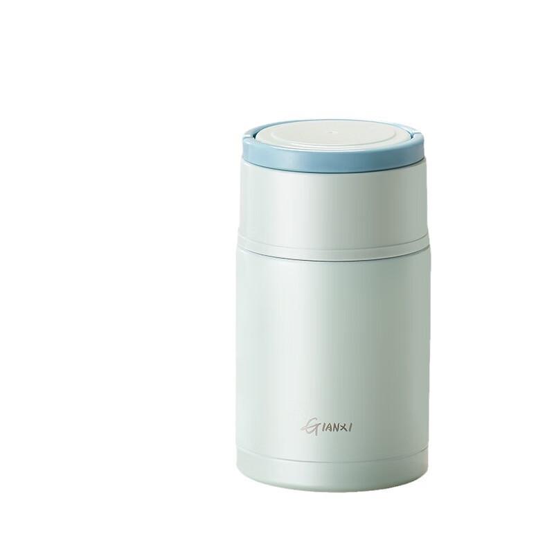 Portable Insulated Stainless Steel Food Jar
