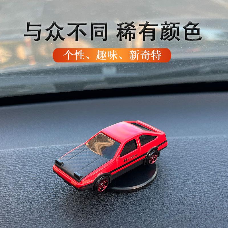Alloy AE86 Drift Car Model: Rotating High-End Mini Ornament Toy