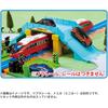 Takara Tomy Tomica Town Crossing and Bridge Road Set Toy Cars for Ages 3 and Up