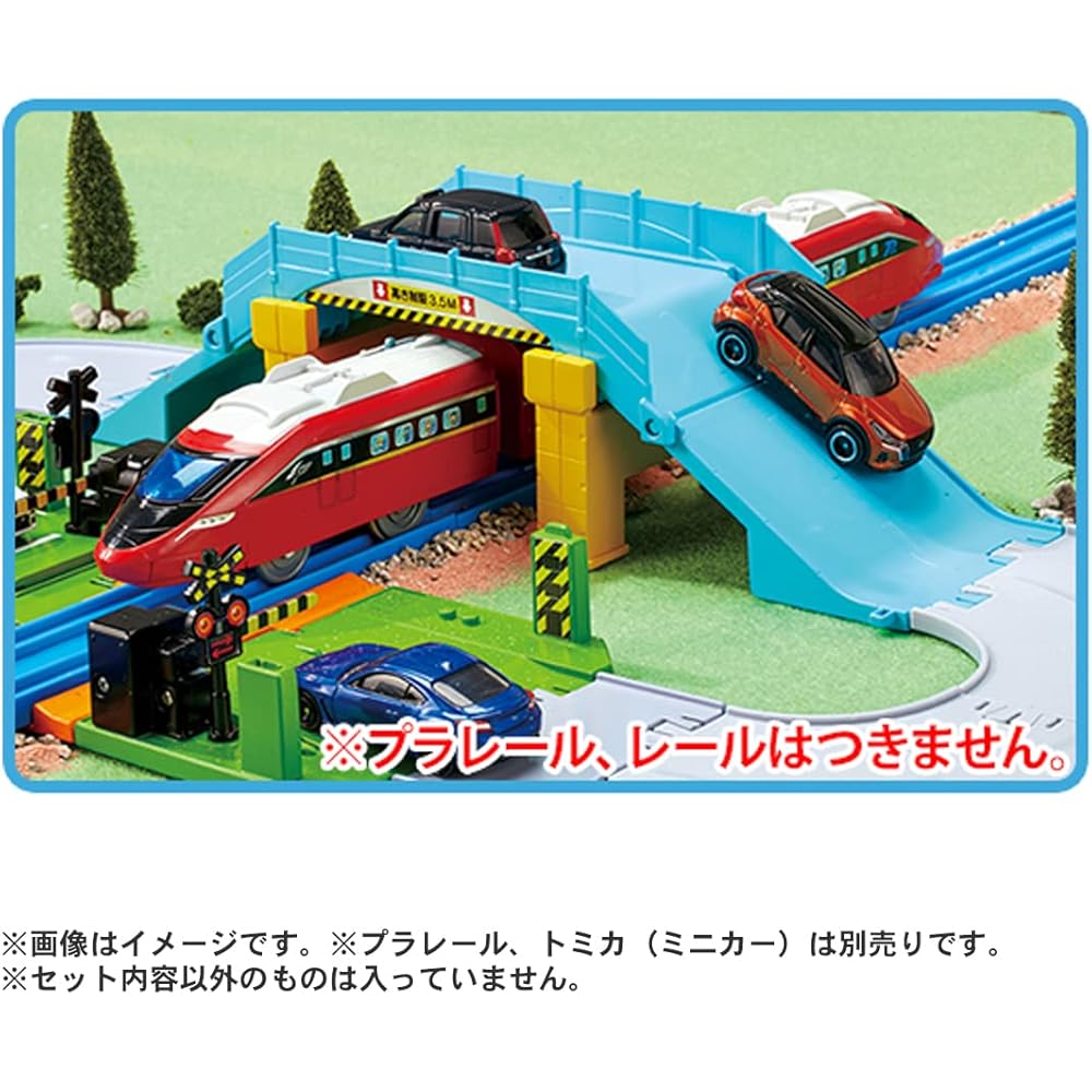 Takara Tomy Tomica Town Crossing and Bridge Road Set Toy Cars for Ages 3 and Up