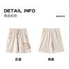 Mamimaka Boys' Trendy Casual Shorts