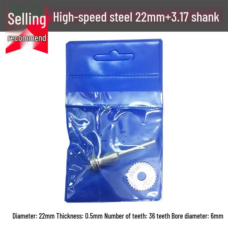 8pc High-Speed Steel Saw Blade Set for Wood, PVC, Plastic Cutting