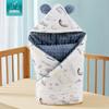 Cozy Cotton Swaddle Wrap with Detachable Padding for Newborns - Autumn/Winter