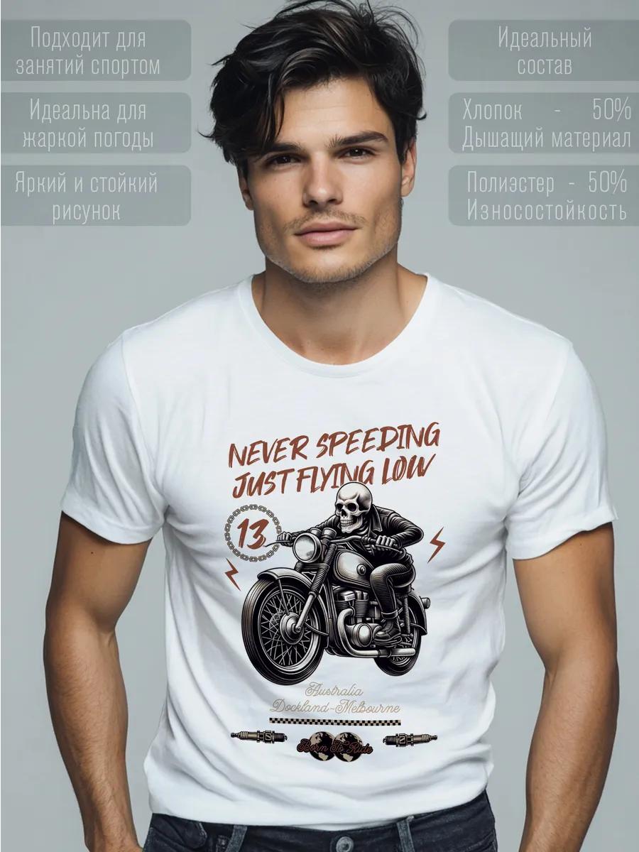 

Black motorcycle print T-shirt M