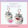 Stationery Pouch Plush Pakupaku Djungarian Hamster S2339412 Sun-Star Toy, Hoobariiz,