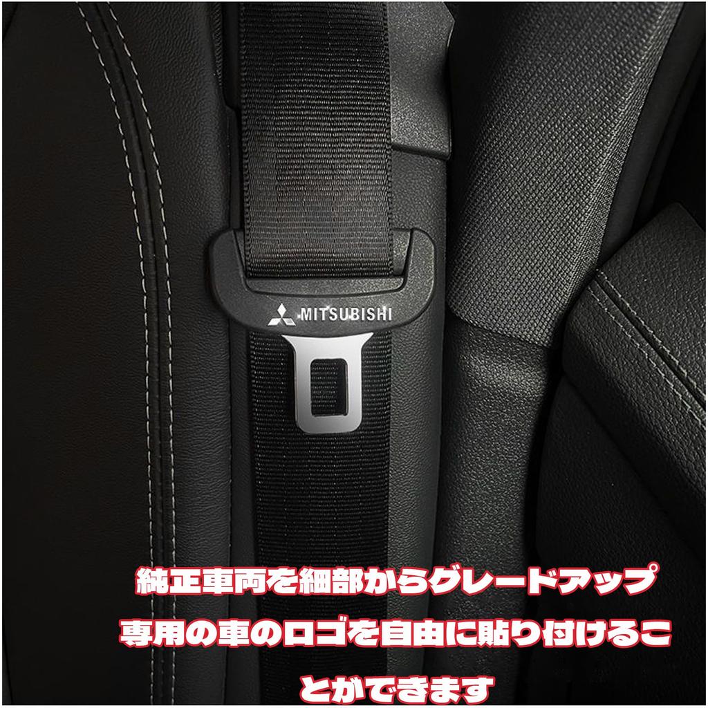 DEVENTORZ Mazda Car Sticker Decal, 10 Pcs Car Logo Decoration Stickers, Metal Decorative Logo