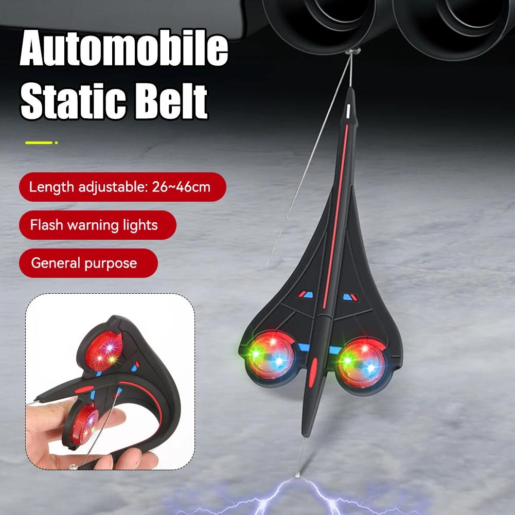 Car Anti Static Strip Anti Static with LED Electrostatic Earth Belt Length adjust Auto Grounding Strip Light/Luminous/Reflective