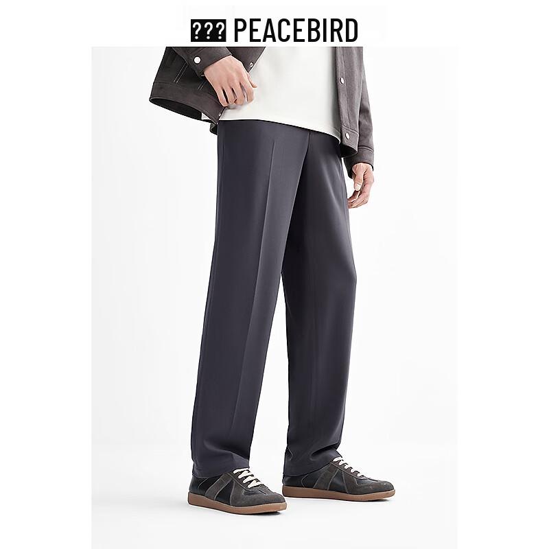 PEACEBIRD Herren Straight-Leg Pendler-Freizeithose