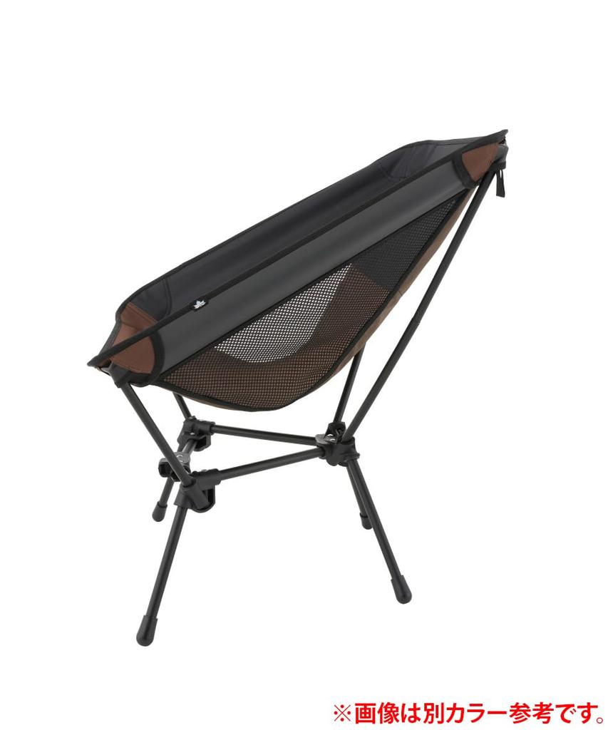 LOGOS Tri-Chair Seat, Beige, 73321262 (Seat Only, Available in 3 Colors, Compact)