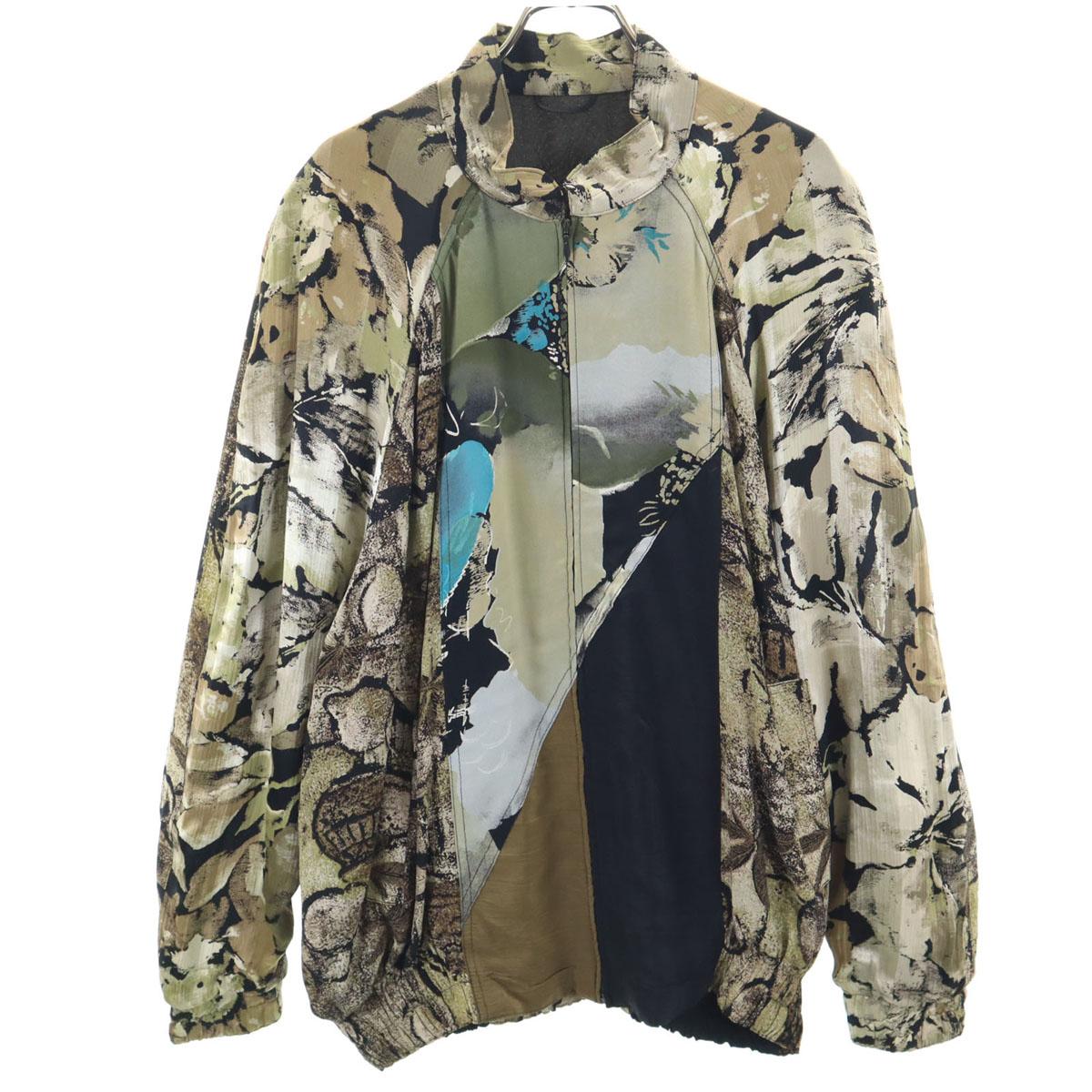 

80-е 90-е Старый Западногерманский Комбинезон с ручкой Блузон 36 бежевый Мужской Б/У