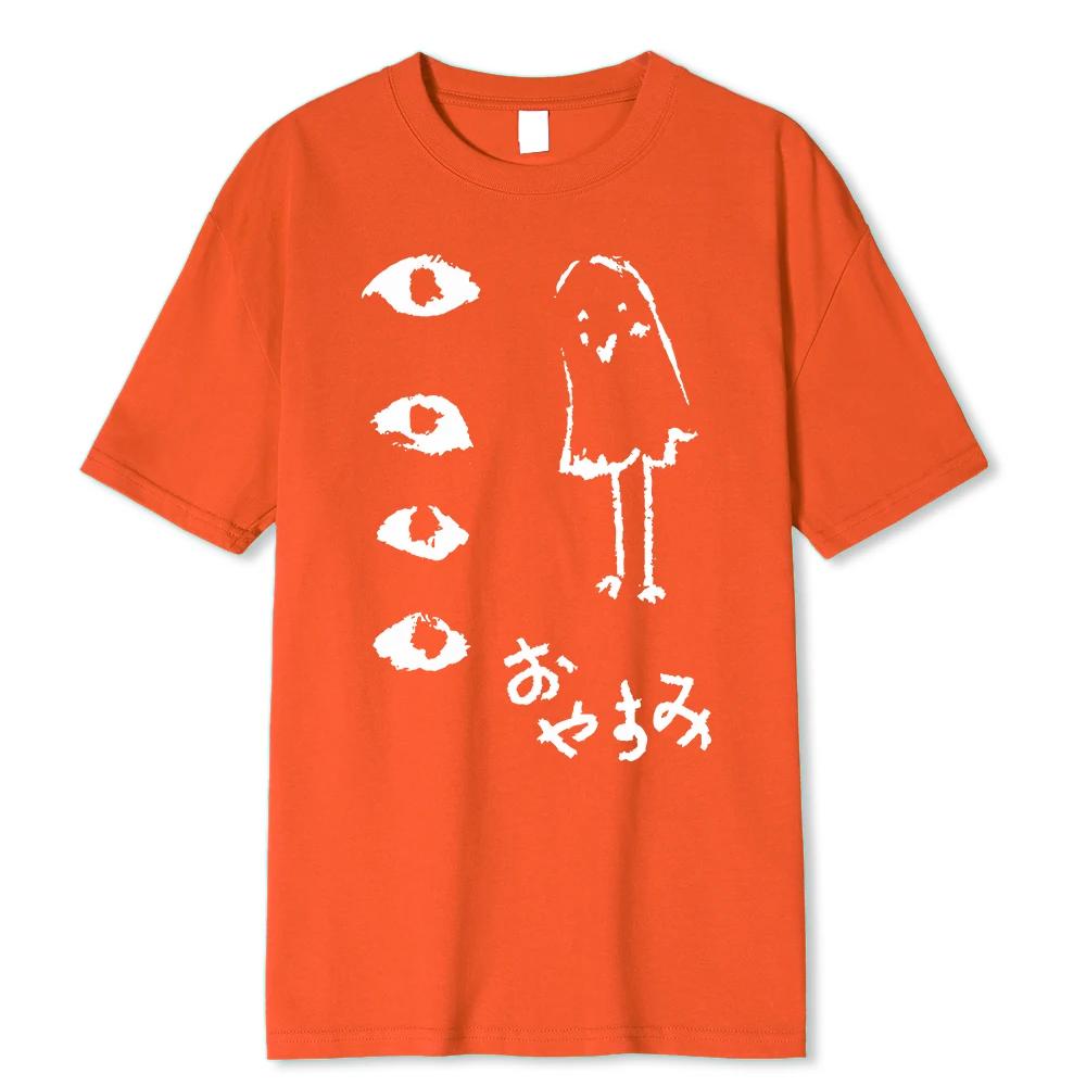 Oyasumi PunPun Modal Print TShirts Funny Anime Streetwear Camisetas Men Women Shortsleev Fashion Harajuku Cartoon Tee Shirt