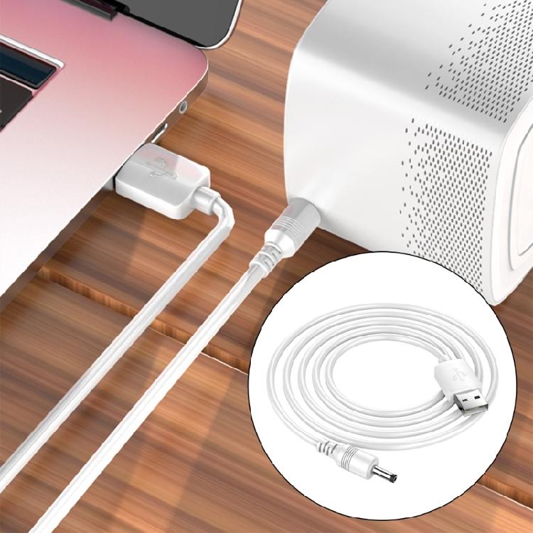 Superior 1M Charging Cable USB To DC5.5x2.1mm Construction, Precisions Power Delivery for Electronics