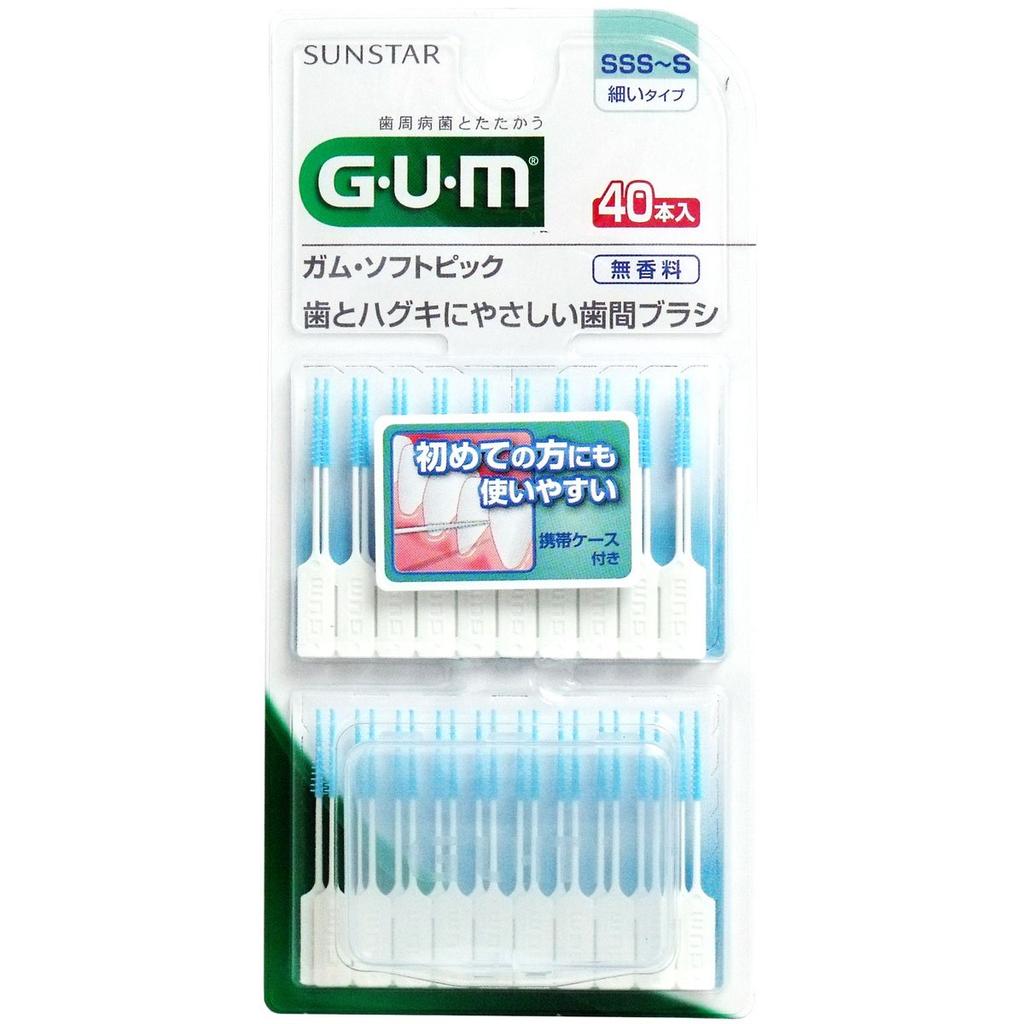 Gum Soft SSS To Thin 40 Pieces X 20 Pieces Set [Sunstar] Pick, Unscented, S, Type,