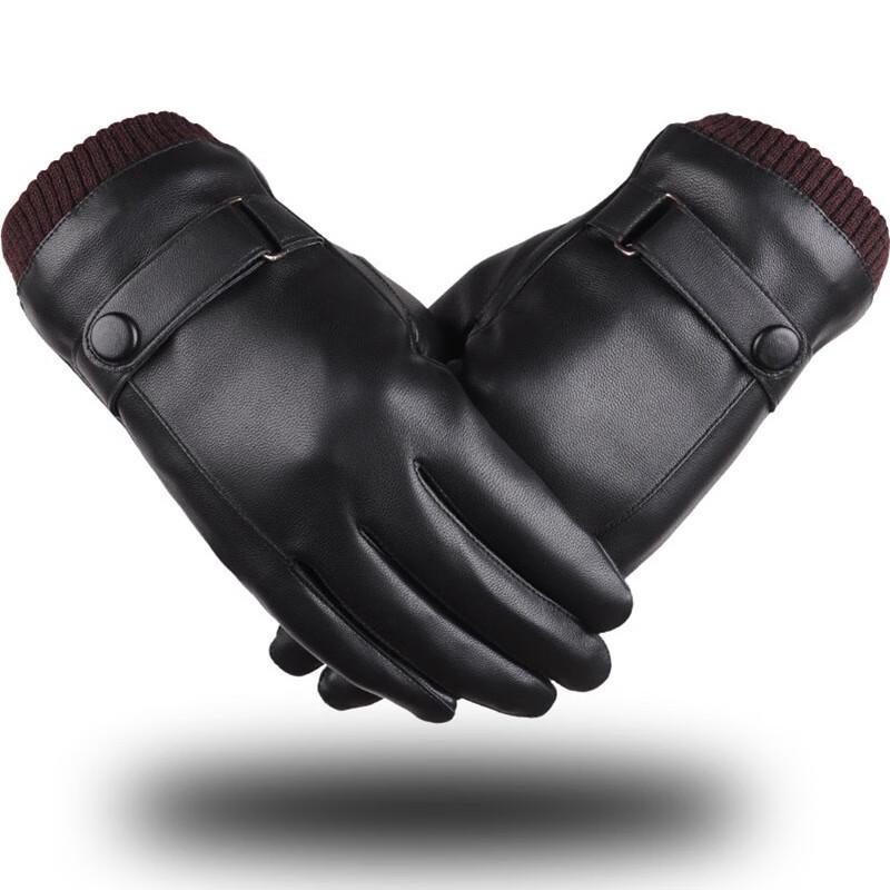 

Zisheng Men s Winter Warm PU Leather Gloves